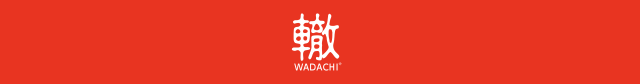 Intenzione di Wadachi